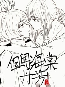 暗网91破解版